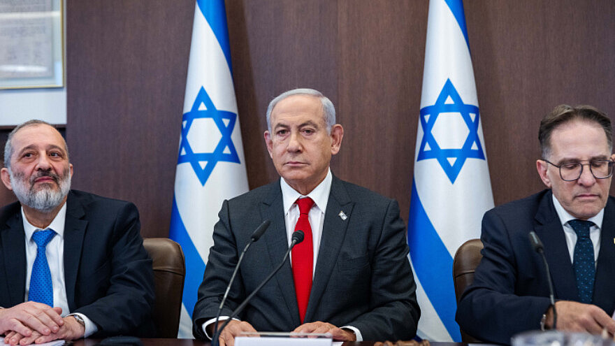 Israeli PM Benjamin Netanyahu leads a meeting at the Prime Minister's office in Jerusalem, Jan. 8, 2023. Photo by Olivier Fitoussi/Flash90.