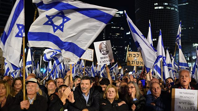A rally in Tel Aviv against Israeli Prime Minister Benjamin Netanyahu's new government, Jan. 21, 2023. Photo by Gili Yaari.