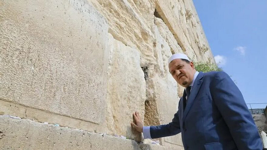 Imam Hassen Chalghoumi of the Drancy mosque near Paris visits the Western Wall. Source: Twitter.