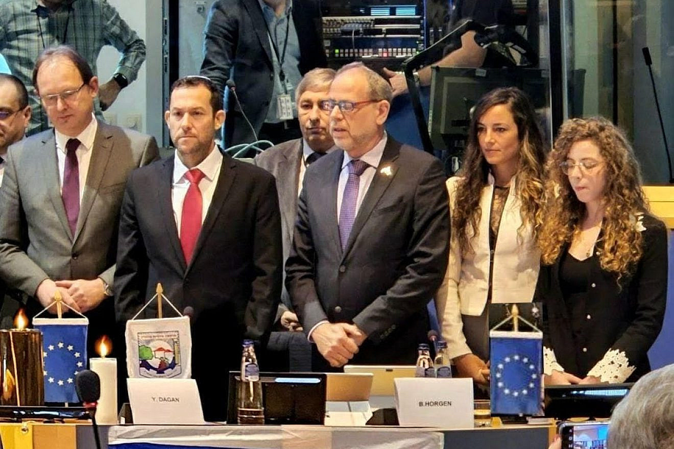 The two-year memorial event for terror victim Esther Horgen took place at the European Parliament in Brussels, Jan. 11, 2023. Photo by Tony da Silva/Samaria Regional Council.