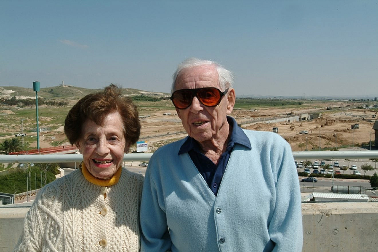 Lottie and Howard Marcus. Source: Courtesy of Americans for Ben-Gurion University.