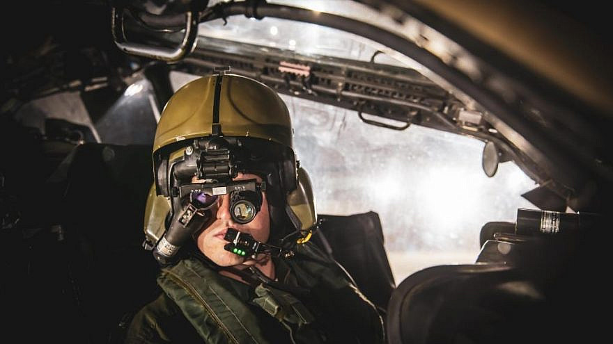 A pilot during the IAF's “Staging Threat” exercise. Credit: The IDF Spokesperson's Unit.