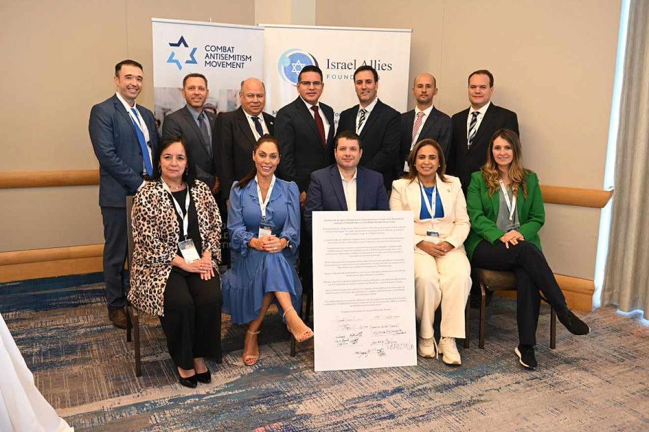 Pro-Israel legislators from across Latin America gathered in Miami, Fla., on Jan. 30, 2023, to show solidarity with the Jewish state. Credit: Courtesy.