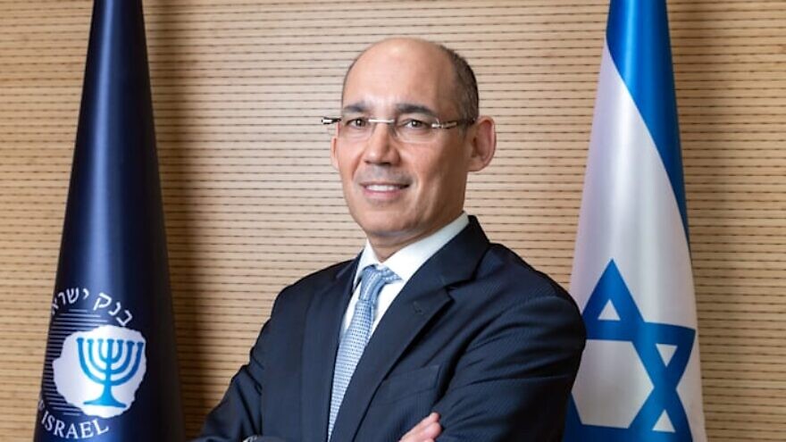 Amir Yaron, head of the Bank of Israel. Credit: Bank of Israel spokesperson