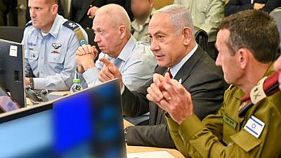 From left: Israel Air Force chief Maj. Gen. Tomer Bar, Defense Minister Yoav Gallant, Prime Minister Benjamin Netanyahu and IDF Chief of Staff Lt. Gen. Herzi Halevi visit the IAF control center to observe the Juniper Oak exercise taking place with the U.S. military, Jan. 25, 2023. Photo by Kobi Gideon/GPO.