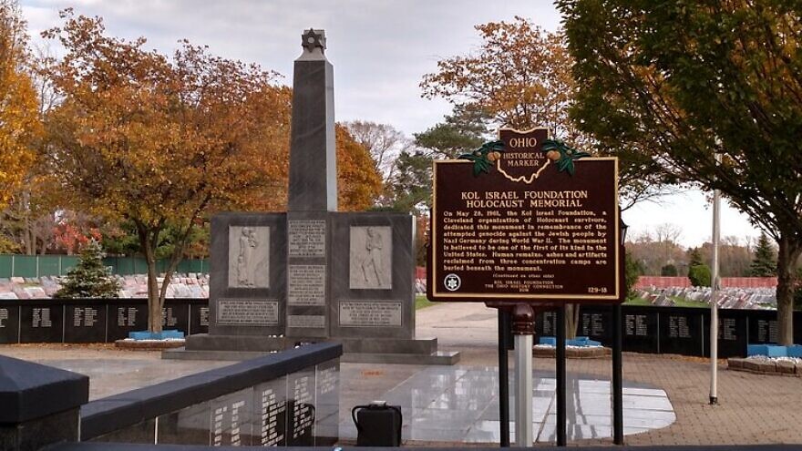 The Kol Israel Foundation Holocaust Memorial, located in Zion Memorial Park in Bedford Heights, Ohio, was designated a U.S. national memorial as part of the 2023 omnibus bill passed by Congress. Credit: Kol Israel Foundation.
