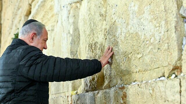 Israeli Prime Minister Benjamin Netanyahu visits the Western Wall in Jerusalem to mark the swearing in of his new government, Jan. 1, 2023. Credit: Kobi Gideon/GPO.