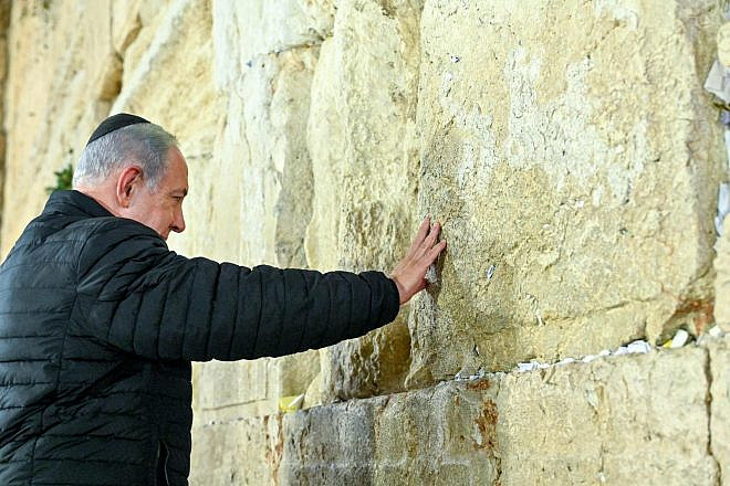 Israeli Prime Minister Benjamin Netanyahu visits the Western Wall in Jerusalem to mark the swearing in of his new government, Jan. 1, 2023. Credit: Kobi Gideon/GPO.