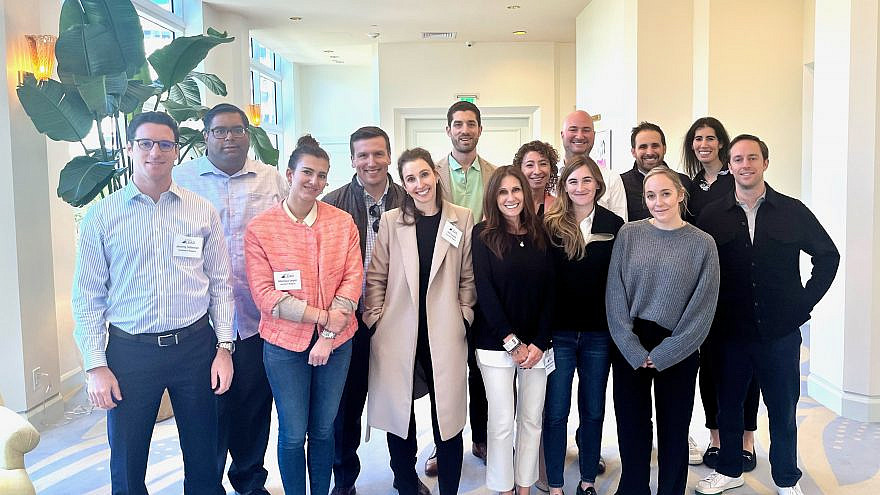 American Friends of the Hebrew University Leadership Empowerment and Development Program (AFHU LEAD) announces new nominees who met this weekend in Palm Beach Florida.