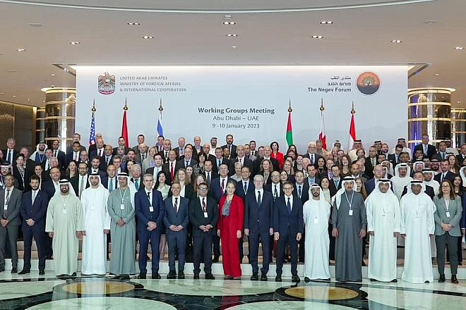 The steering committee of the Negev Forum meets in Abu Dhabi, United Arab Emirates, Jan. 9, 2023. Credit: UAE Foreign Ministry.