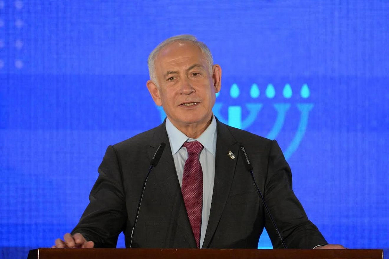 Prime Minister Benjamin Netanyahu speaks at the World Betar Movement Jabotinsky Conference in Jerusalem, Jan. 4, 2023. Photo by Amos Ben-Gershom/GPO.