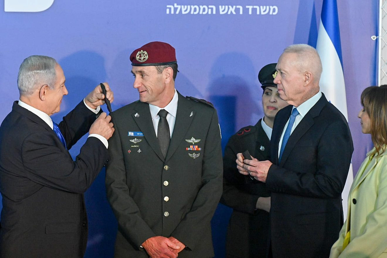 Incoming IDF Chief of Staff Herzi Halevi is promoted to lieutenant general in a ceremony at the Prime Minister's Office in Jerusalem, Jan. 16, 2023. Photo by Alex Kolomoisky/POOL.