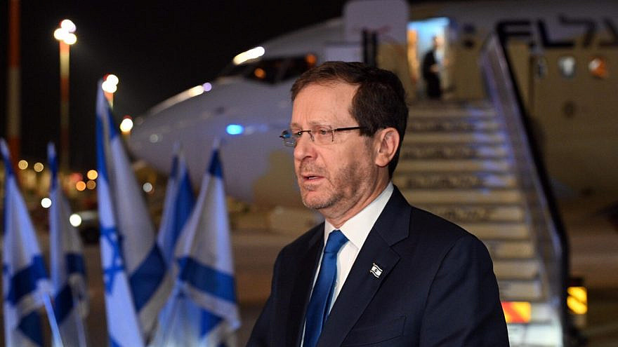 Israeli President Isaac Herzog departs for Brussels ahead of an address in the E.U. Parliament to mark International Holocaust Remembrance Day, Jan. 25, 2023. Credit: Haim Zach/GPO.