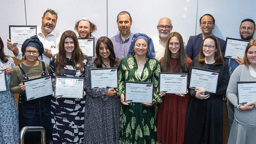 English-speaking teachers from North America, Australia and Europe received Diaspora Teaching Certificates on completion of their Rimonim course in July 2022. Photo credit: Netanel Bin Nun