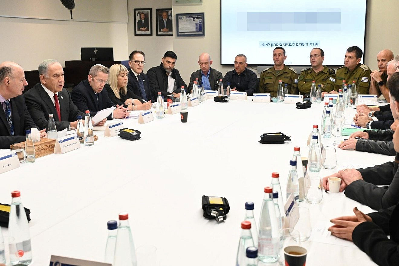 Israeli Prime Minister Benjamin Netanyahu convenes the Security Cabinet after two Palestinian terrorist attacks in Jerusalem, Jan. 28, 2023. Credit: Haim Zach/GPO.