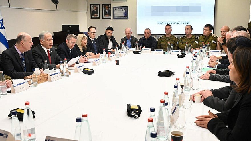 Israeli Prime Minister Benjamin Netanyahu convenes the security cabinet after two Palestinian terrorist attacks in Jerusalem, Jan. 28, 2023. Credit: Haim Zach/GPO.