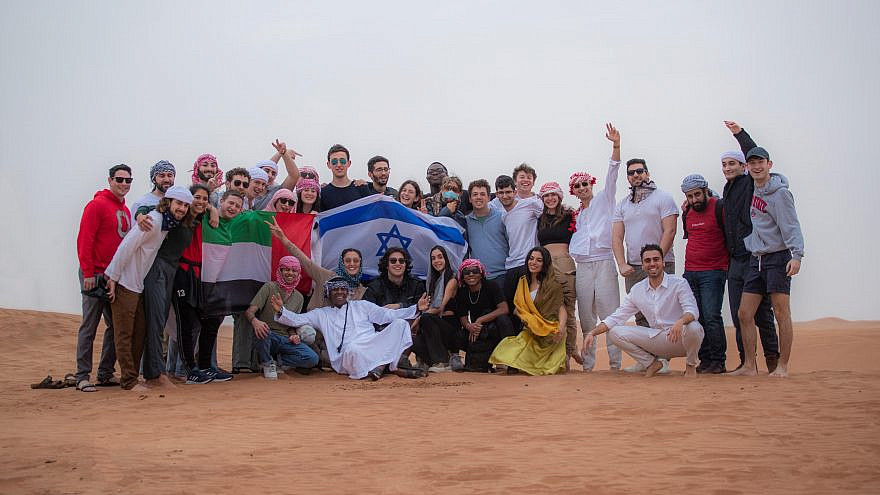 Participants of the Israel on Campus Coalition’s inaugural Geller International Fellowship in the United Arab Emirates. Source: Courtesy.