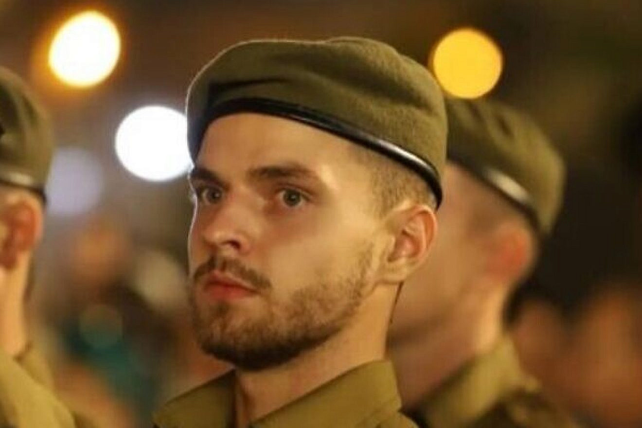 Israel Defense Forces Cpl. Denis Zinoviev, 18, was killed in an accidental explosion at a military base in the Jordan Valley, Jan. 14, 2022. Credit: IDF.