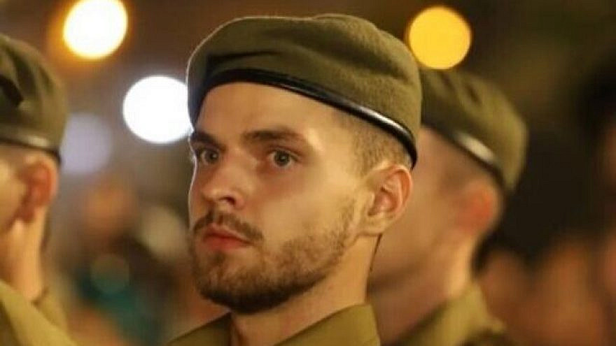Israel Defense Forces Cpl. Denis Zinoviev, 18, was killed in an accidental explosion at a military base in the Jordan Valley, Jan. 14, 2022. Credit: IDF.