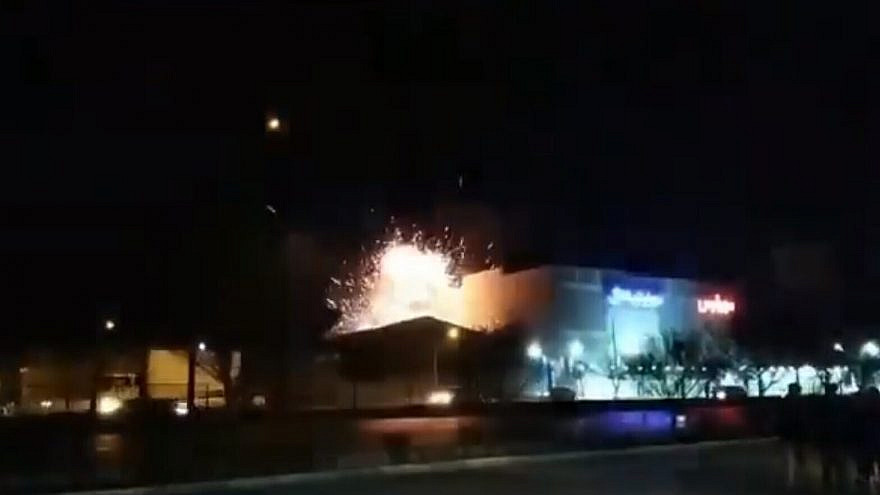 A screenshot from a video on social media said to show an explosion at an Iranian facility in Isfahan, Jan. 28, 2023.