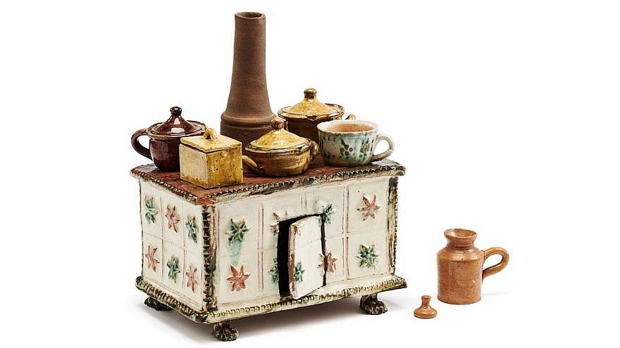 This toy kitchen will form part of the “Sixteen Objects” exhibition. Credit: Yad Vashem.