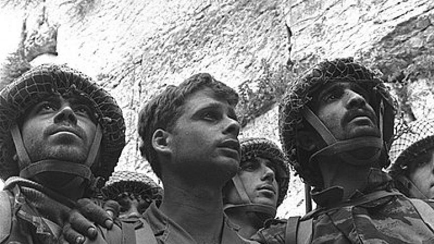 Israeli paratroopers stand in front of the Western Wall in Jerusalem after gaining back Jerusalem as part of the Six-Day War, June 7, 1967. Credit: National Photo Collection of Israel, Goverment Press Office.
