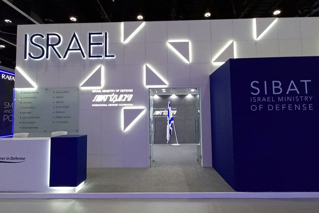 Israel inaugurates its first-ever national pavilion at the International Defense Exhibition & Conference (IDEX) in Abu Dhabi, Feb. 20, 2023. Credit: Israeli Ministry of Defense Spokesperson's Office.