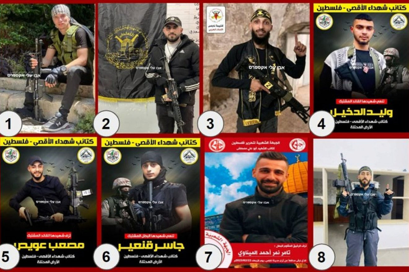 Eight Palestinian terrorists killed by Israeli forces in Nablus on Feb. 22, 2023. Credit: Abu Ali Express.