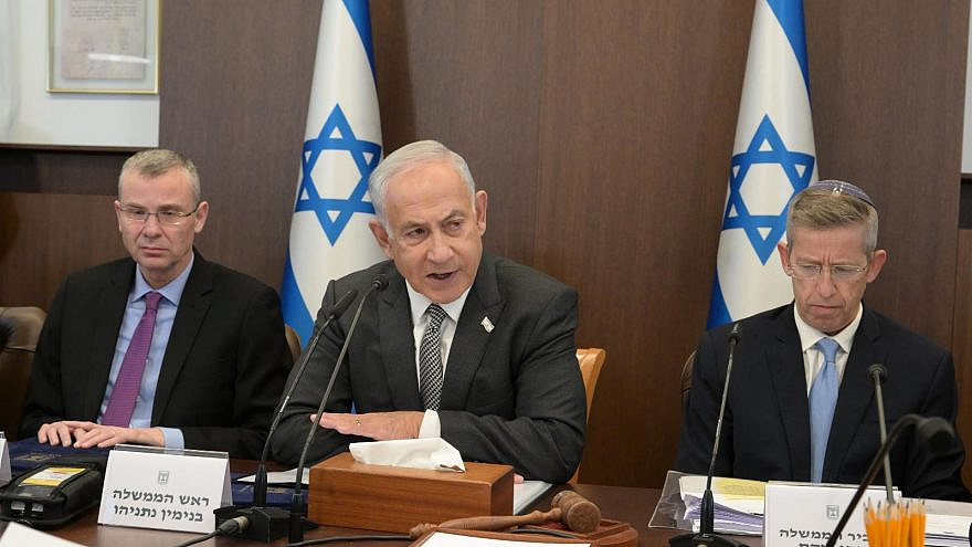 Prime Minister Benjamin Netanyahu at the weekly cabinet meeting in Jerusalem, Feb. 12, 2023. Photo by Amos Ben-Gershom/GPO.
