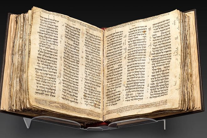The Codex Sassoon (late ninth to early 10th century). Credit: Courtesy of Sotheby's.