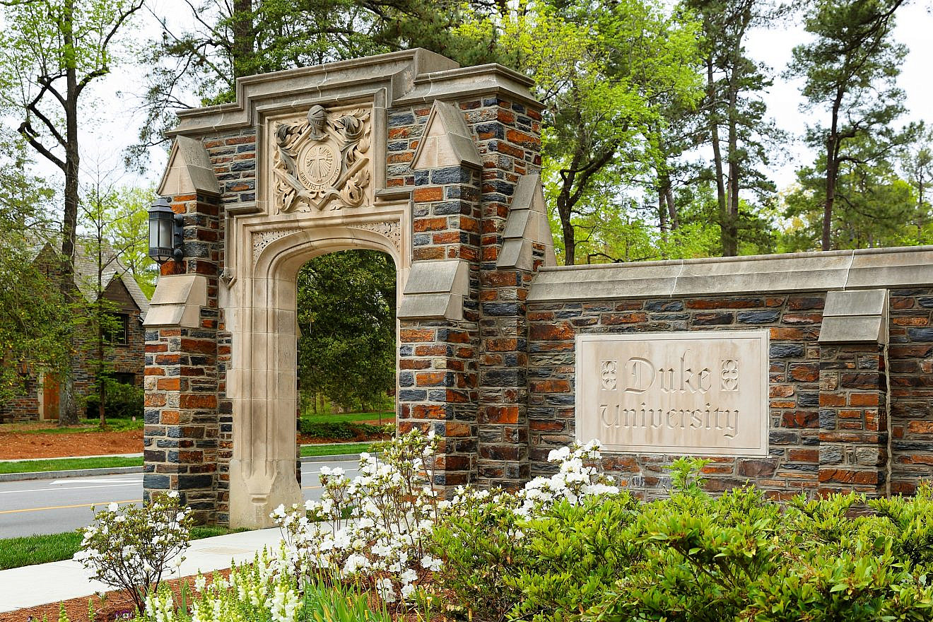 Entrance sign to Duke University in Durham, N.C. Credit: Jay Yuan/Shutterstock.