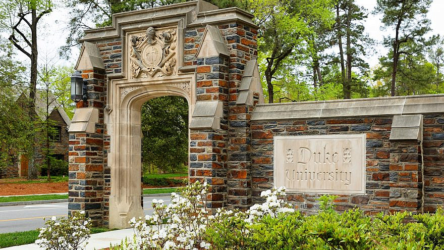 Entrance sign to Duke University in Durham, N.C. Credit: Jay Yuan/Shutterstock.