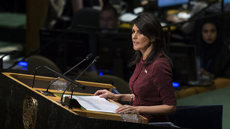 U.S. Ambassador to the United Nations Nikki Haley speaks at an emergency General Assembly meeting in United Nations headquarters in New York City to vote on Jerusalem's situation on Dec. 21, 2017. Credit: Amir Levy/Flash90.