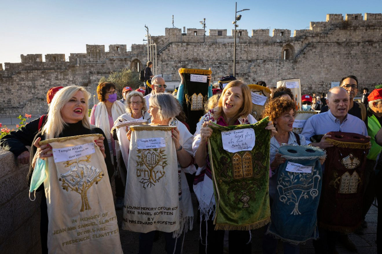 Members of the Women of the Wall hold prayers at the Western Wall in Jerusalem's Old City, Nov. 5, 2021. Photo by Olivier Fitoussi/Flash90.