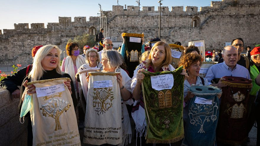 Members of the Women of the Wall hold prayers at the Western Wall in Jerusalem's Old City, Nov. 5, 2021. Photo by Olivier Fitoussi/Flash90.