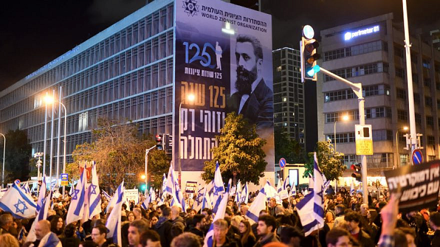 Israelis protest in Tel Aviv against Prime Minister Benjamin Netanyahu's new government, Feb. 4, 2023. Photo by Gili Yaari/Flash90.