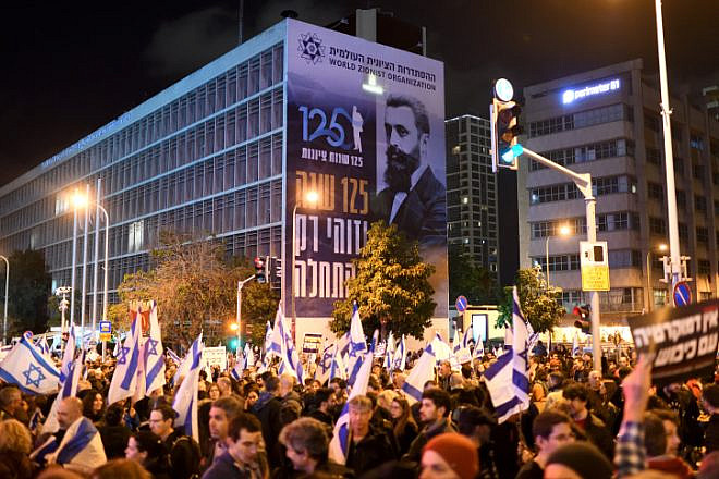 Israelis protest against Prime Minister Benjamin Netanyahu's new government in Tel Aviv, Feb. 4, 2023. Photo by Gili Yaari/Flash90.