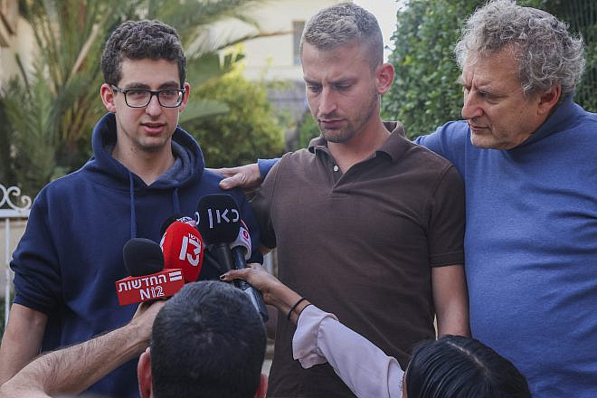 Family members of American-Israeli Elan Ganeles, who was killed in a terror shooting on Feb. 27 near Jericho in the Jordan Valley, talk to the media in Ra'anana, on Feb. 28, 2023. Photo by Flash90.