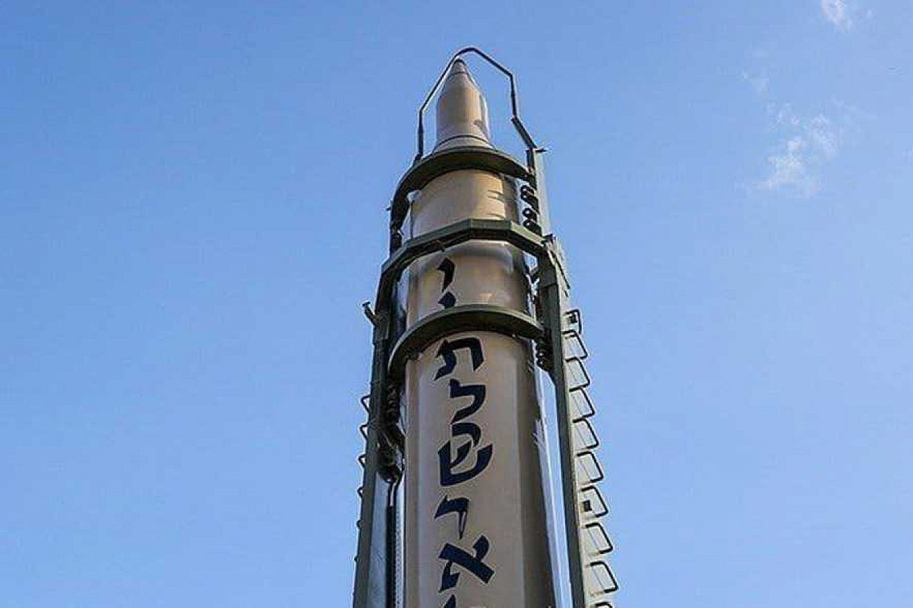 An Islamic Revolutionary Guard Corps missile has "Death to Israel" written on it in Hebrew. Source: Twitter.