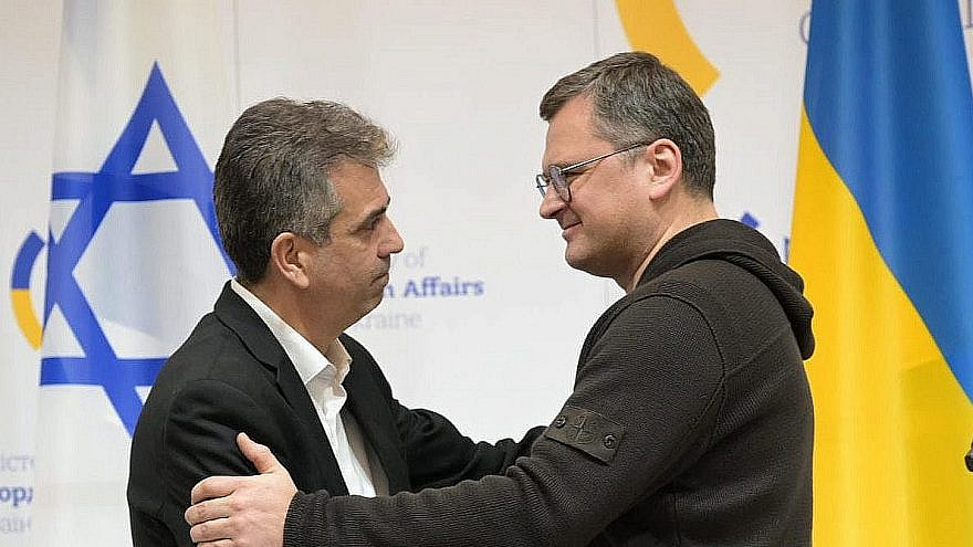 Foreign Minister Eli Cohen (left) meets with his Ukrainian counterpart Dmytro Kuleba in Kyiv, Feb. 16, 2023. Credit: Israeli Foreign Ministry.