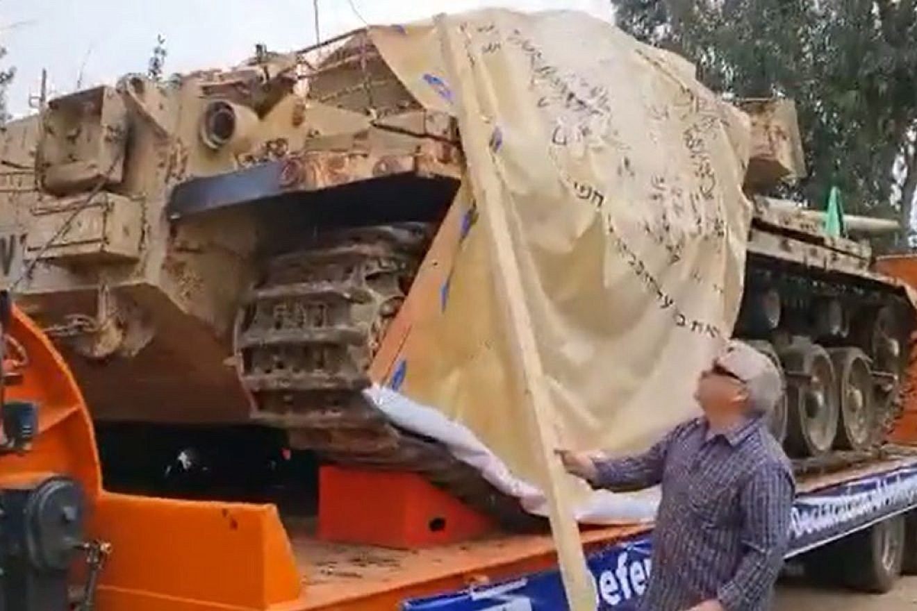 This IDF tank was stolen from a memorial on the Golan Heights to be used in a protest against the government's judicial reform, Feb. 16, 2023. Source: Twitter.
