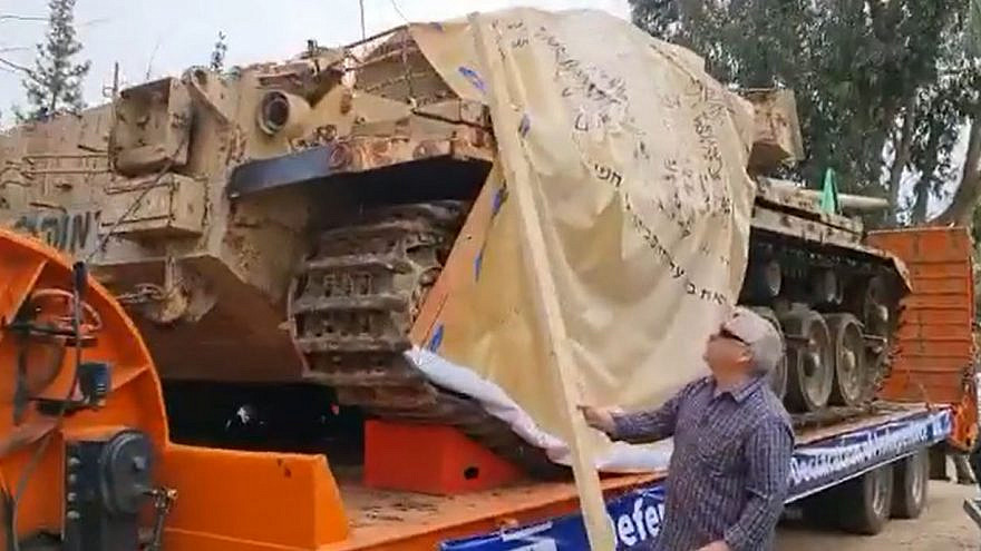 This IDF tank was stolen from a memorial on the Golan Heights to be used in a protest against the government's judicial reform, Feb. 16, 2023. Source: Twitter.