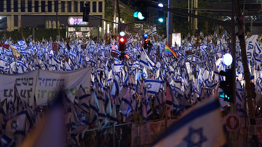 Thousands of Israeli protesters rally in Tel Aviv against the Israeli government's judicial overhaul bills on Feb. 25, 2023. Photo by Gili Yaari /Flash90.