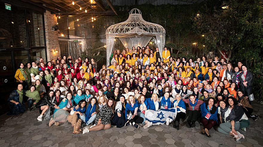 Momentum Unlimited participants during their eight-day educational trip to Israel. Photo by Aviram Valdman.