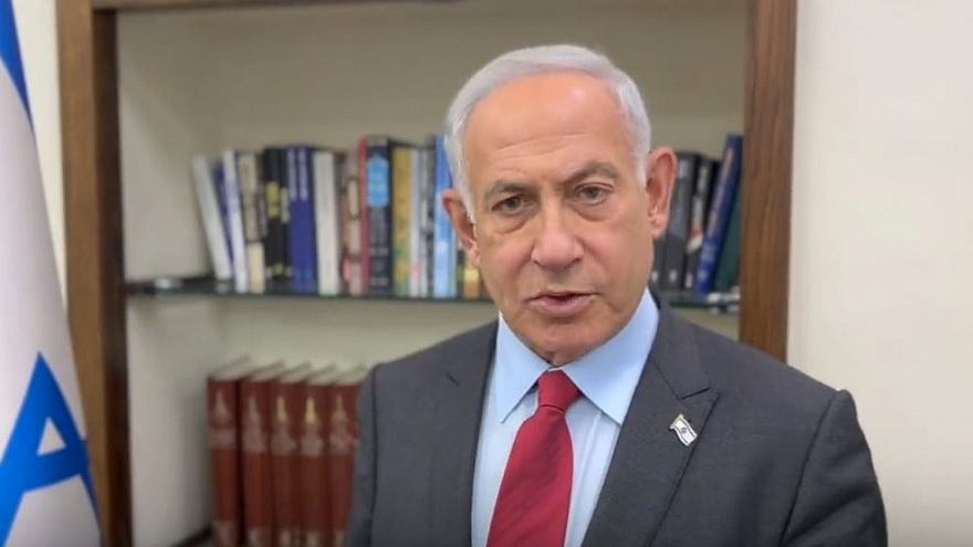 Prime Minister Benjamin Netanyahu in a video post on Feb. 13, 2023. Source: Twitter.