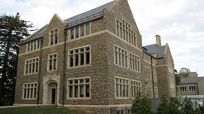 Fanning Hall on the campus of Connecticut College in New London, Connecticut. In the background is the F.W. Olin Science Center observatory. Credit: Beyond My Ken via Wikimedia Commons.