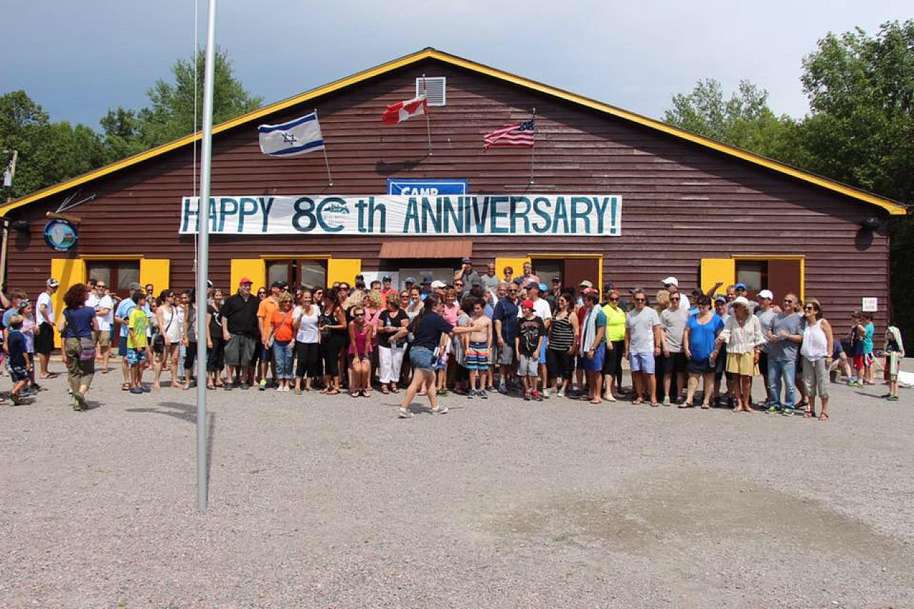 Camp B’nai Brith of Ottawa during its 80th anniversary in 2015. Credit: Camp B’nai Brith of Ottawa via Facebook.