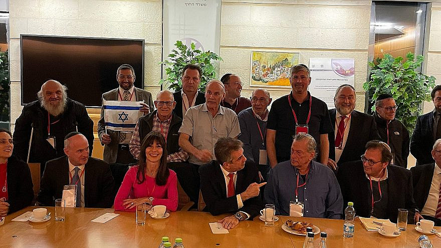 Israeli Foreign Minister Eli Cohen (seated, center) meets with a delegation of Likud Anglos at the Foreign Ministry in Jerusalem, Feb. 23, 2023. Credit: Judith Segaloff.