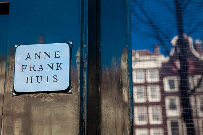 A door of the Anne Frank House in Amsterdam. Credit: Shutterstock.