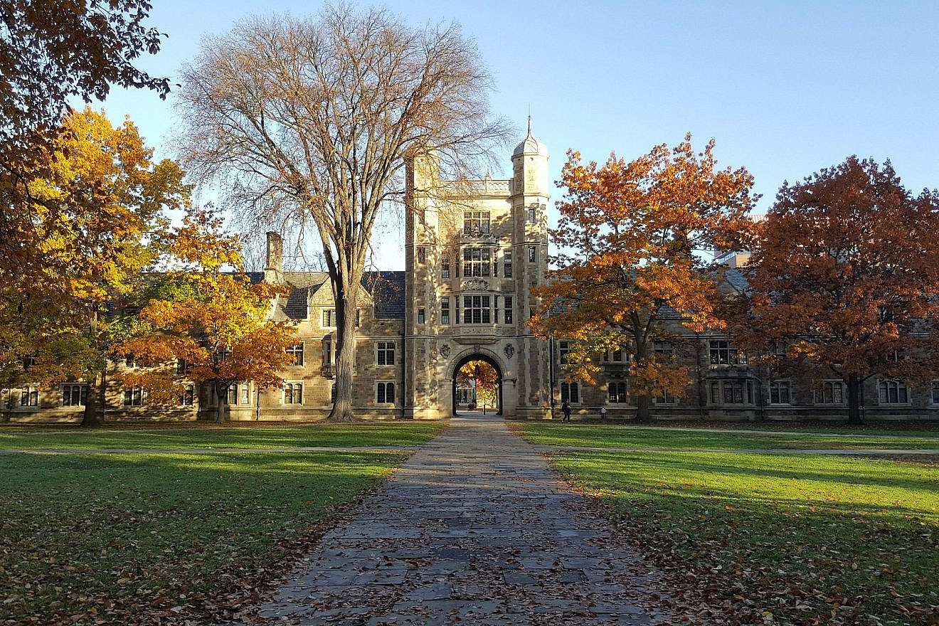 The University of Michigan. Credit: Dark Vader/Shutterstock.